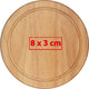 Helles Holz Ksebrett mit umlaufender Rille.